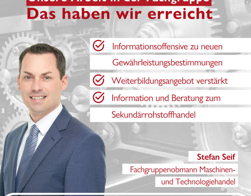 FG Maschinen- und Technologiehandel
